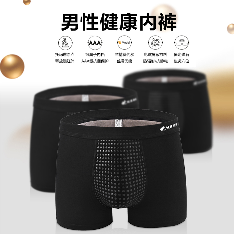 80支贡缎纯白床上用品